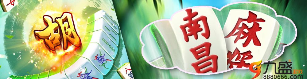 王者荣耀大满贯什么意思